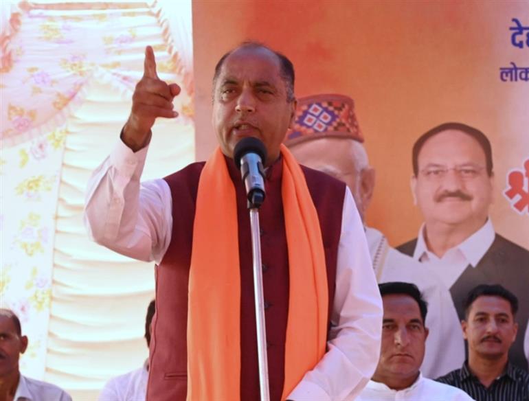 भर्ती और सेवा शर्तें कानून-2024 पर सर्वोच्च न्यायालय का फैसला सुक्खू सरकार की असंवैधानिक नीति पर तमाचा : जयराम ठाकुर