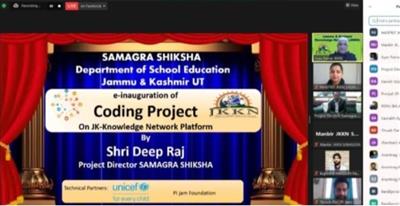 JK Samagra Shiksha e-launches Coding Project under NEP 2020