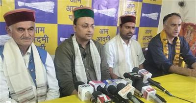शिमला के खलीणी में आम आदमी पार्टी के प्रदेश कार्यालय का उद्घाटन, संगठन को मजबूत करने का लिया संकल्प