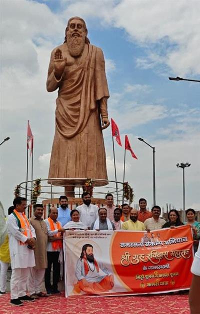 गुरु रविदास जयंती पर कलश वंदन यात्रा में शामिल होने काशी पहुंची भाजपा की प्रदेश स्तरीय टोली