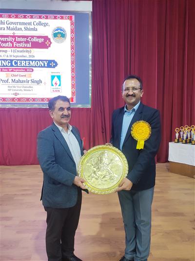 कोटशेरा कॉलेज में तीन दिवसीय अंतर-महाविद्यालय युवा महोत्सव का भव्य समापन