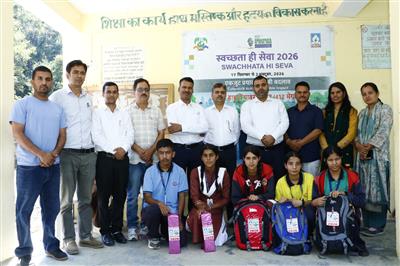 Essay Writing Competition on ‘Swachh Bharat Mission’ Organised at Government Senior Secondary School, Kasholi