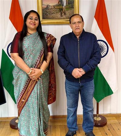 ओसलो स्थित भारतीय दूतावास पहुंचे विधानसभा अध्यक्ष कुलदीप सिंह पठानियां