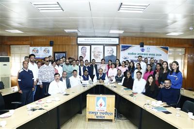Vigilance Awareness Week-2026 Begins at Rampur Hydro Power Station