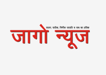 भाजपा ने एसडीएम शिमला को सौंपा ज्ञापन